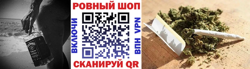 Как найти наркотики Москва КОКАИН  Каннабис  МЕФ  АМФЕТАМИН  ГАШ 