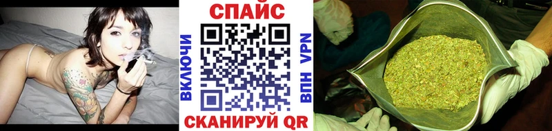 Бутират оксибутират Москва