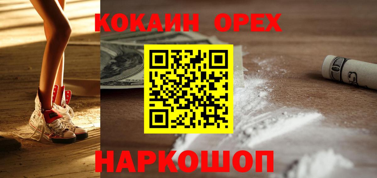 Альфа ПВП Россия