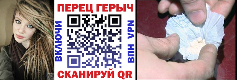 ОМГ ОМГ рабочий сайт  Москва  Героин афганец  где продают  