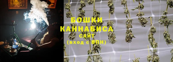 кокаин премиум Магадан