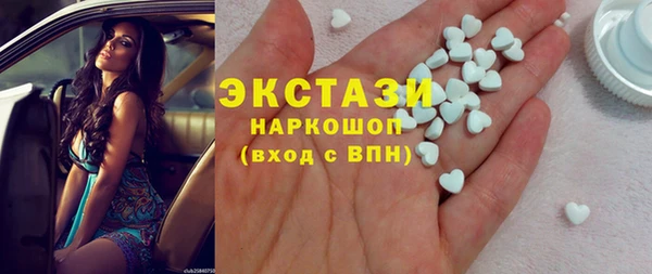 кокаин премиум Магадан