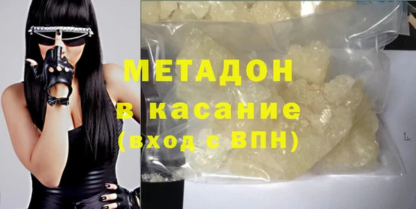 mix Тольятти