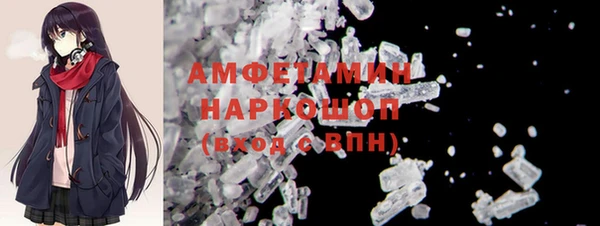 дживик Горнозаводск