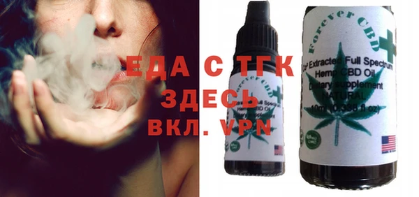Альфа ПВП Магас