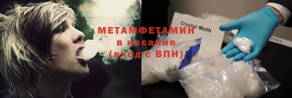 прущий лед Чегем