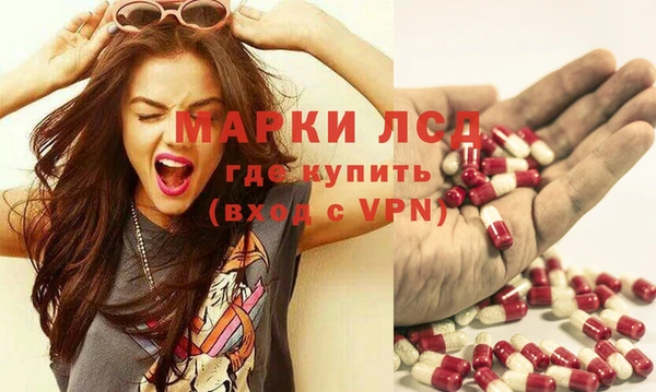 кокаин премиум Магадан