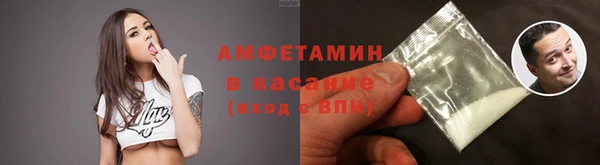 кокаин премиум Магадан