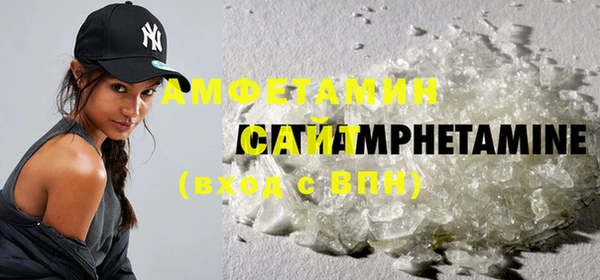гашиш Горняк