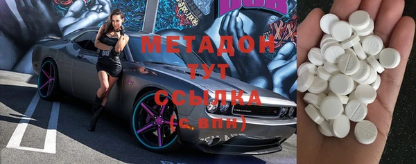 гашик Майский