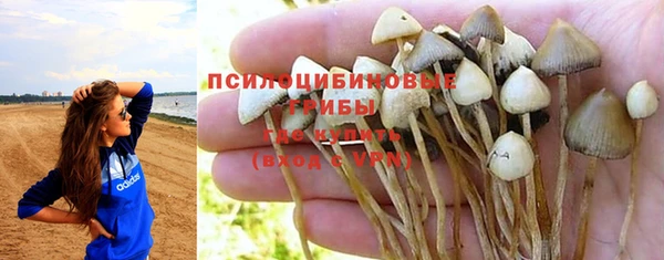 бутик Михайловск