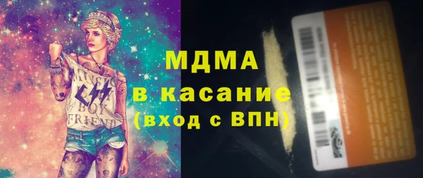наркотики Тихвин