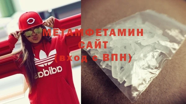 гашик Майский