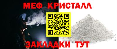 дурь Абакан