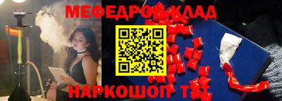 спиды Азнакаево