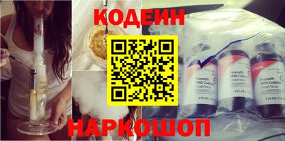 дурь Абакан