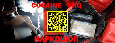 спиды Азнакаево