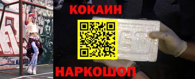 спиды Азнакаево