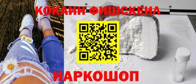 дурь Абакан