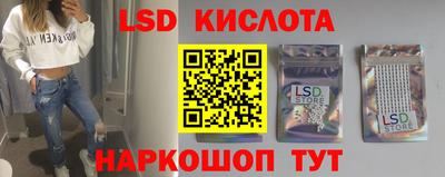 дурь Абакан