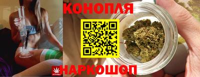 дурь Абакан