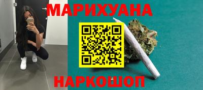 дурь Абакан
