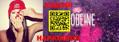 дурь Абакан