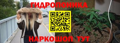 дурь Абакан