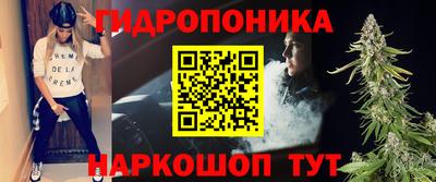 дурь Абакан