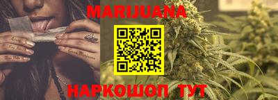 дурь Абакан