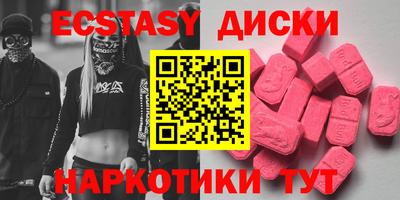 спиды Азнакаево