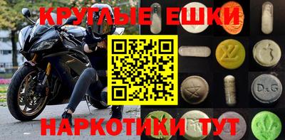 дурь Абакан
