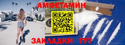 дурь Абакан