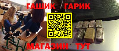 спиды Азнакаево