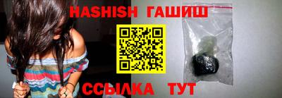 спиды Азнакаево