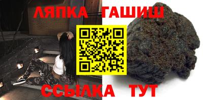 дурь Абакан