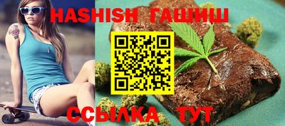 спиды Азнакаево