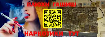 спиды Азнакаево