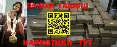 дурь Абакан
