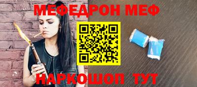 спиды Азнакаево